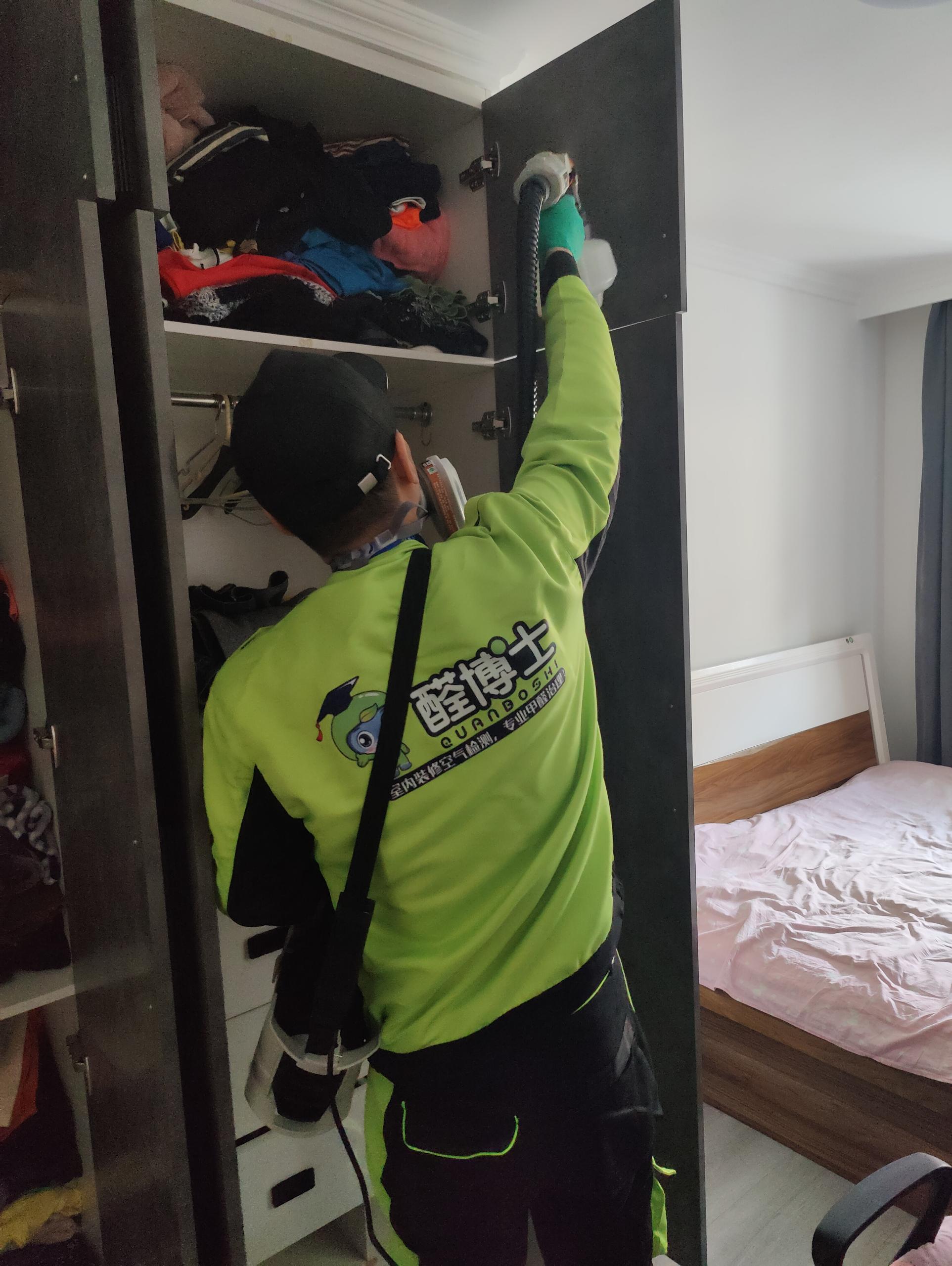 昭觉鸡西市新华1号楼除甲醛甲醛治理公司